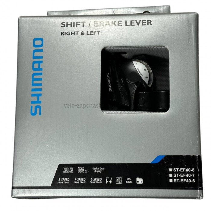 Моноблок чорний 3х8 модель ST-EF40-8 Shimano