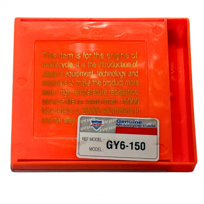Ланцюг ГРМ скутера 125-150сс 2х3-90L JWBP