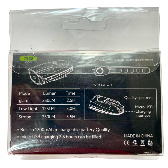 Фара ліхтар із сигналом червона LED GA-79 акумуляторна HJ-7588 China