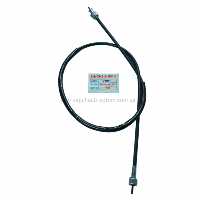Трос спідометра GY6-125 кубів 95см SINOKI SUPRA