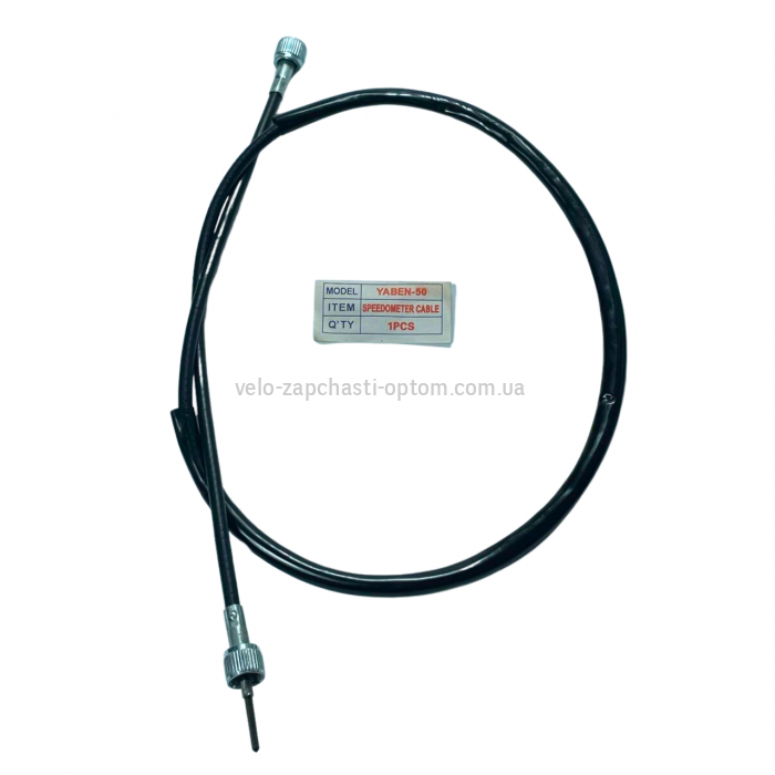 Трос спідометра GY6/Yaben 50-80 кубів 96см SINOKI SUPRA