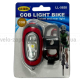 Стоп мигалка LED GA-61 задня червона LL-5658 Jing Yi
