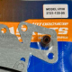 Прокладки циліндра 4т GY6 80 JWBP
