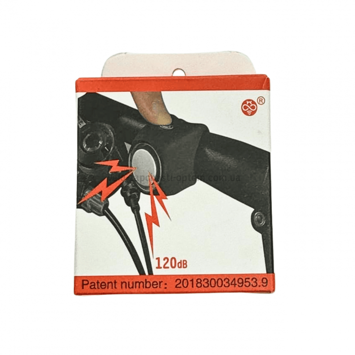 Електронний сигнал YBJ001