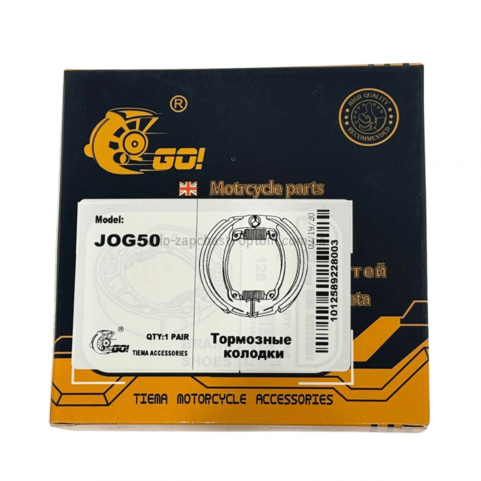 Колодки YAMAHA JOG-50 3KJ SA36J барабанне гальмо GO